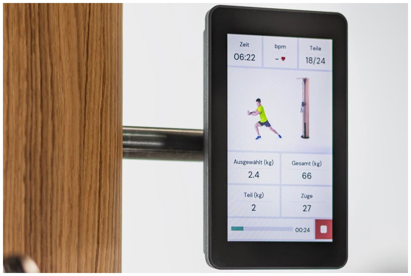 SlimBeam Monitor